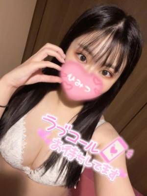 みう 23歳