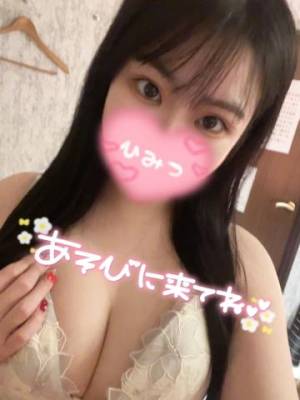 みう 23歳