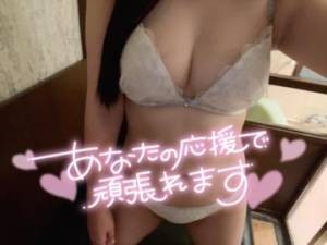 みう 23歳