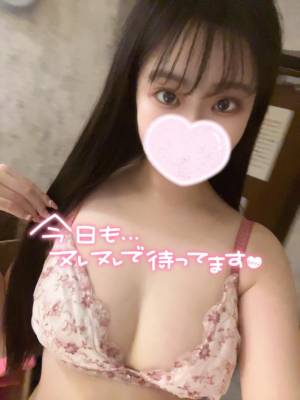 みう 23歳