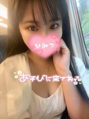 みう 23歳
