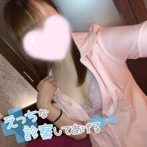 あやの 23歳