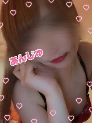 あんじゅ 23歳