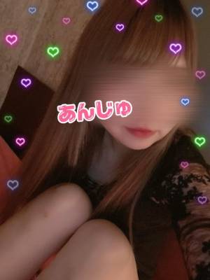 あんじゅ 23歳