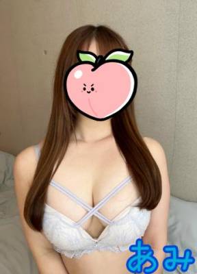 あみ 24歳