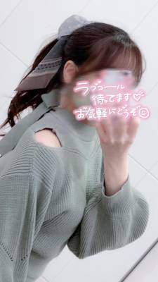 みづき 24歳