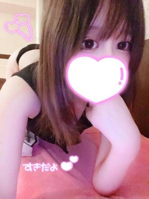 もこ 21歳