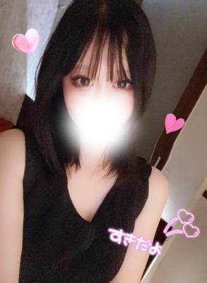 もこ 21歳