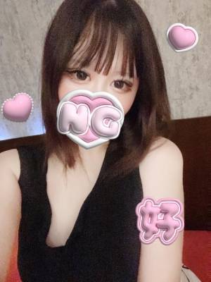 もこ 21歳