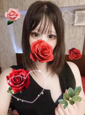 もこ 21歳