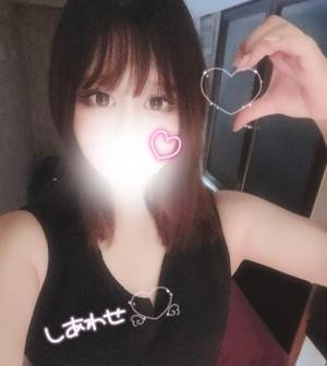 もこ 21歳