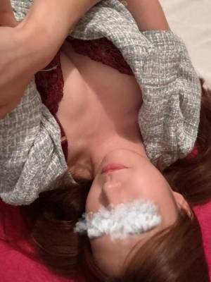えま 23歳