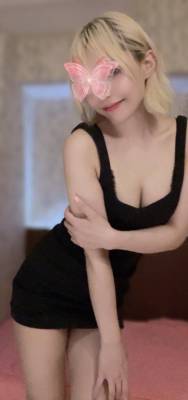 あおい 25歳