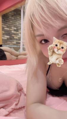 あおい 25歳