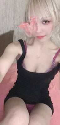 あおい 25歳