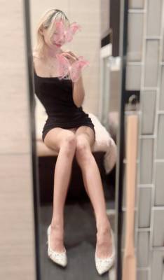あおい 25歳