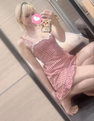あおい 25歳