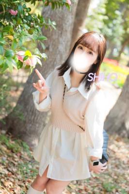 しほ 24歳