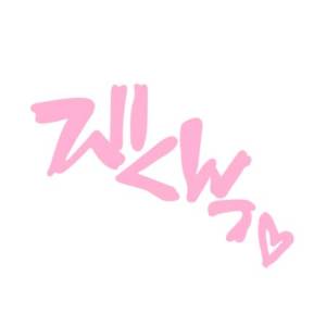 ゆめ 24歳