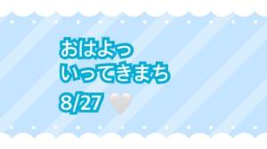 ゆめ 24歳