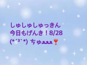 ゆめ 24歳