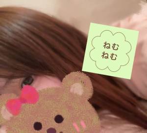 ゆめ 24歳