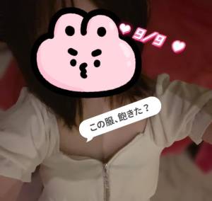 ゆめ 24歳