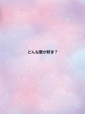 ゆめ 24歳