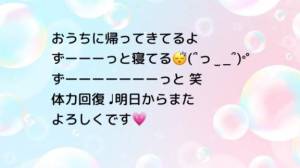 ゆめ 24歳