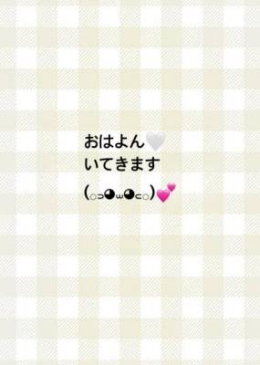 ゆめ 24歳