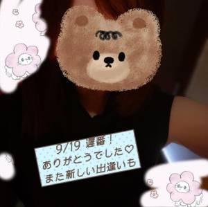 ゆめ 24歳