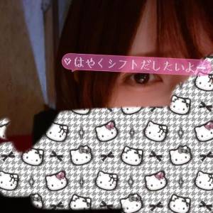 ゆめ 24歳