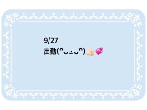 ゆめ 24歳