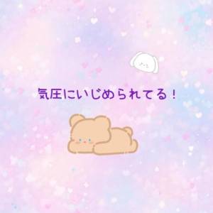 ゆめ 24歳