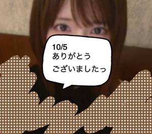 ゆめ 24歳