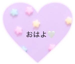 ゆめ 24歳
