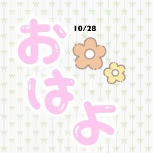 ゆめ 24歳