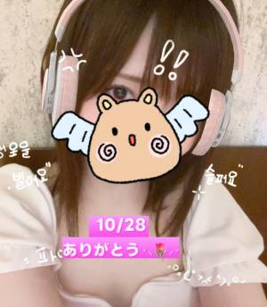 ゆめ 24歳