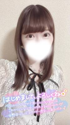 なこ 24歳