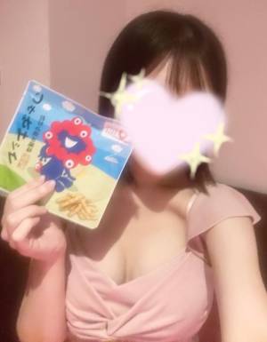 いろは 22歳
