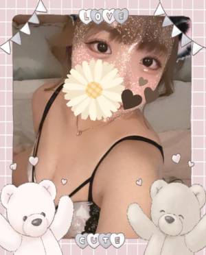にこる 22歳