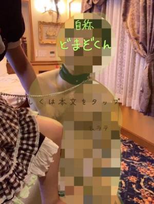 ラテお嬢様 18歳