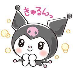 あいか 22歳