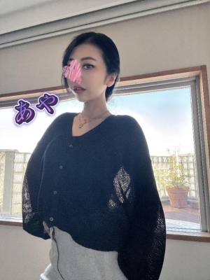 あや 37歳