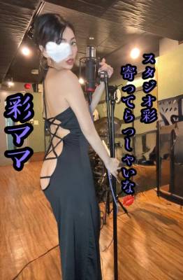 あや 37歳