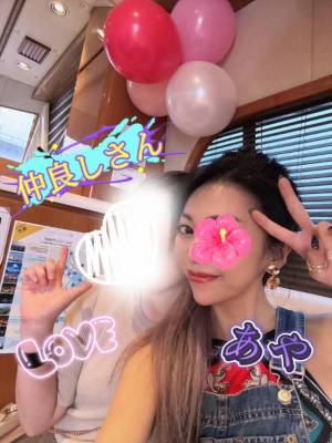 あや 37歳