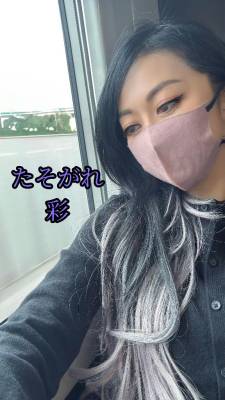 あや 37歳