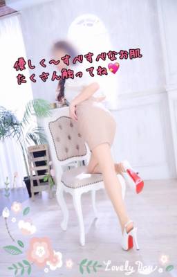 えみり 37歳
