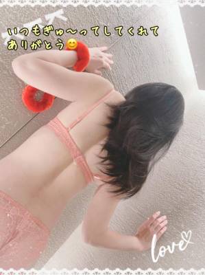 えみり 37歳