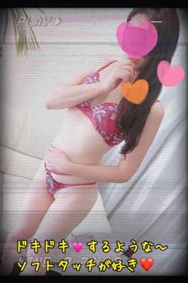 えみり 37歳